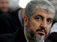 Khaled Mechaal réélu à la tête du Hamas
