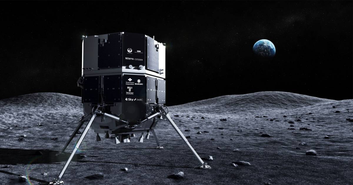 Japan’s attempt to put a lander on the moon’s surface finally failed  Sciences