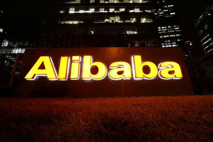 Het logo van de Alibaba-groep.