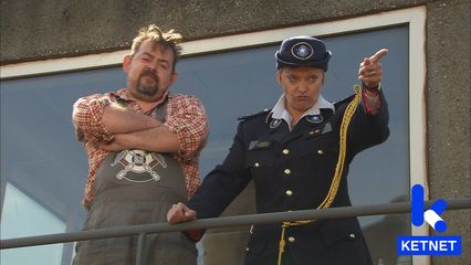 5. Valse Agenten