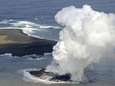Naissance d'une nouvelle île au large du Japon