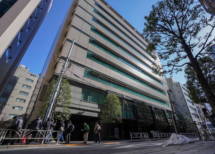 Het gebouw van Coincheck, één van de grootste Japanse beurzen voor cryptovaluta's, in Tokyo.