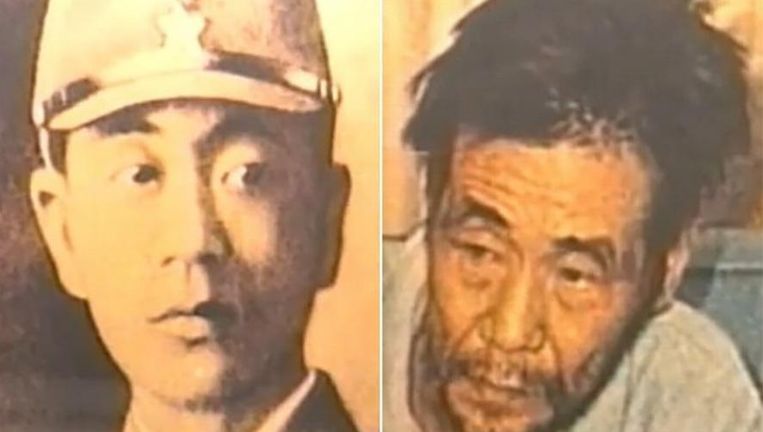 Shoichi Yokoi (1915-1997). Beeld rv
