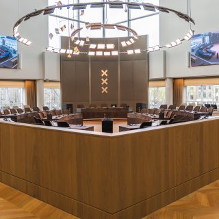 New council chamber officially opened: no more red and aldermen no longer tower over the council