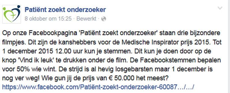 null Beeld   