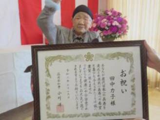 Oudste vrouw (117) ter wereld nu ook oudste Japanse ooit