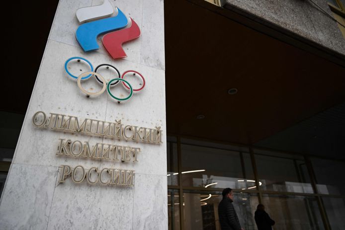Het hoofdkwartier van het Russisch Olympisch Comité.