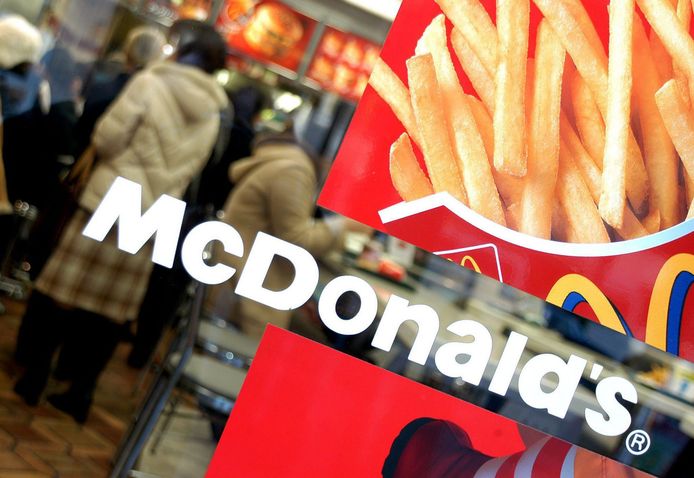 Illustratiebeeld. Een restaurant van de fastfoodketen McDonald's in Japan.