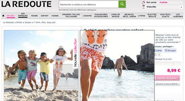 Website kinderkleding shop