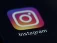 Facebook met son projet d'Instagram pour enfants sur pause 