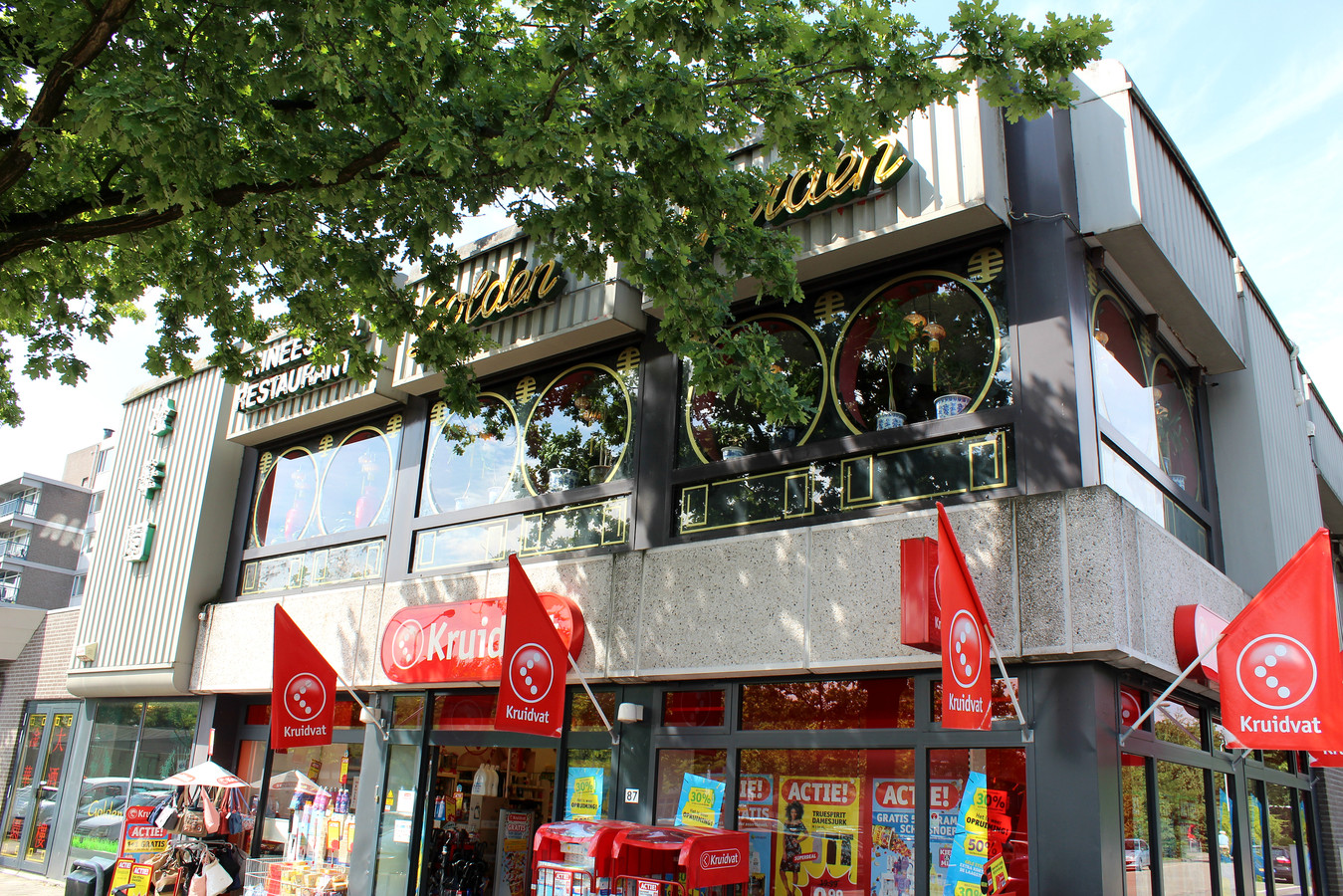 Mark van Wonderen fotografeerde élk 'Chin. Ind. Spec. Rest.' in