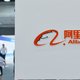 Alibaba wil 25,03 miljard dollar ophalen bij beursgang