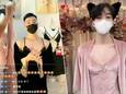 Illustration de mannequins en lingerie sur la plateforme Douyin