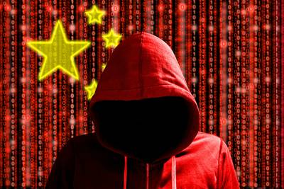 China hacked hundreds of thousands of smart devices, FBI warns