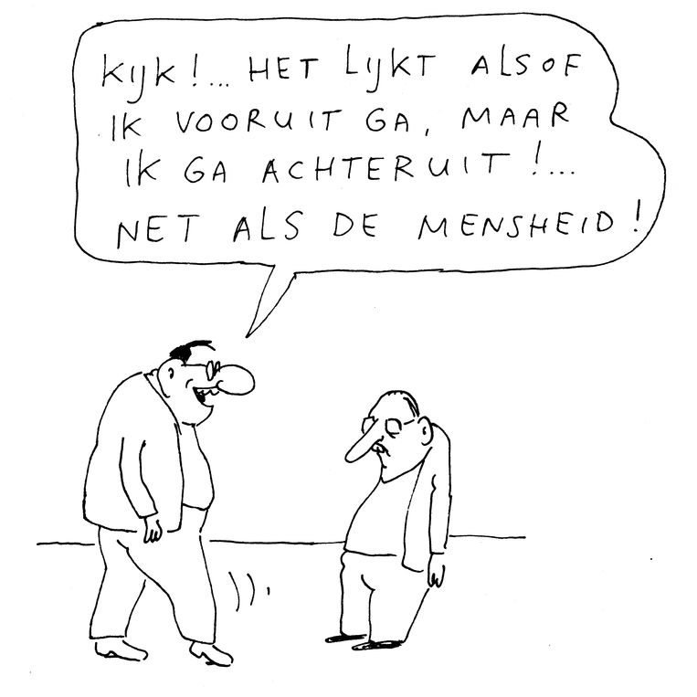 null Beeld Gummbah