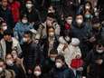 Onrust in China neemt toe: vijfde miljoenenstad op lockdown vanwege coronavirus<br>