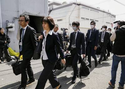Scandale au Japon: cinq décès et un centaine d’hospitalisations à cause d’un complément alimentaire