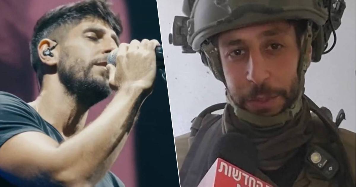 смотреть.  Израильский актер и певец Идан Амиди (35 лет), известный по сериалу Netflix «Хаос», был ранен во время боевых действий в секторе Газа |  Израильско-палестинский конфликт