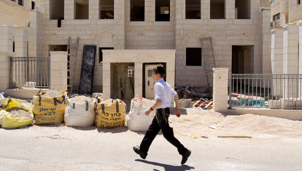 De Israëlische wijk Ramat Shlomo Beeld EPA