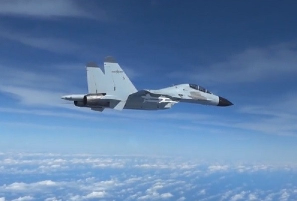 USINDOPACOM gaf een kort videofragment vrij van het incident.