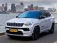 Stoere Jeep Compass is zuinig met elektrisch rijden