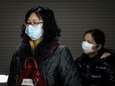Angst om mysterieus virus: VS gaat passagiers uit Wuhan screenen