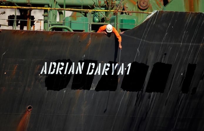 Het schip kreeg een nieuwe naam en vaart nu ook onder Iraanse vlag.