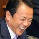 Taro Aso officieel aangesteld als nieuwe premier in Japan