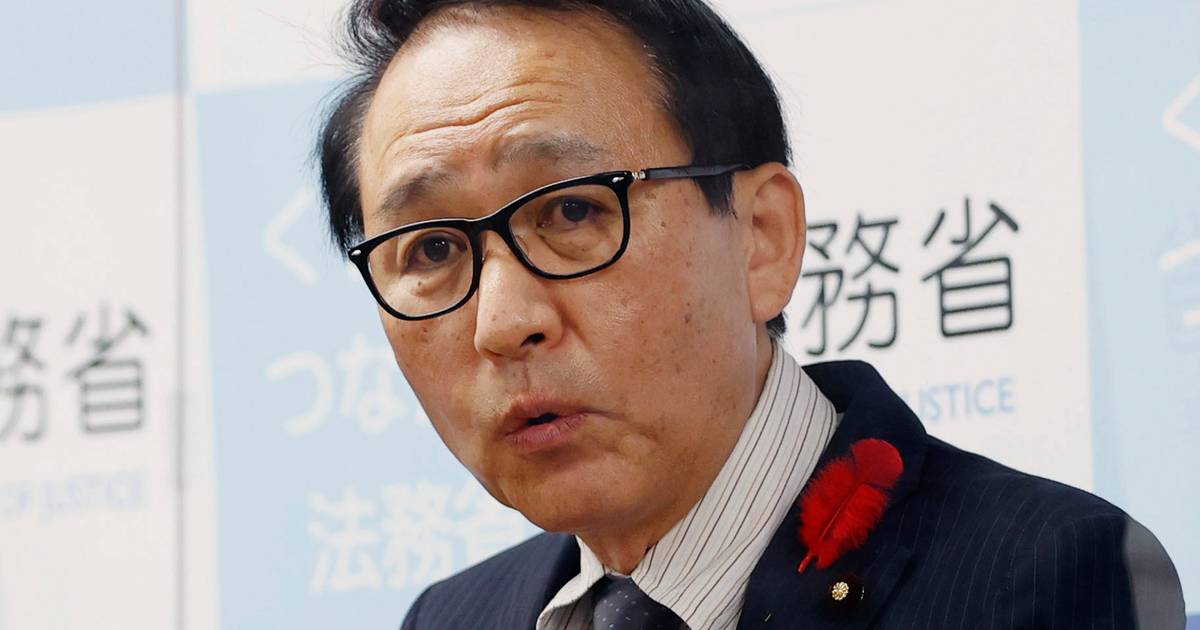 Japanese Justice Minister Resigns After Death Penalty Declarations |  Abroad