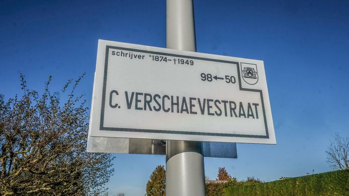 De Cyriel Verschaevestraat, in Marke