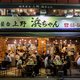 Japanse belastingdienst: jongvolwassenen moeten meer alcohol drinken om economie te versterken