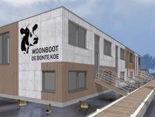 Geen plek voor drijvend wooncomplex in Nieuwe Haven