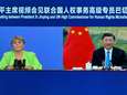 Oeigoeren teleurgesteld over “propaganda-toer” VN-mensenrechtenchef in China