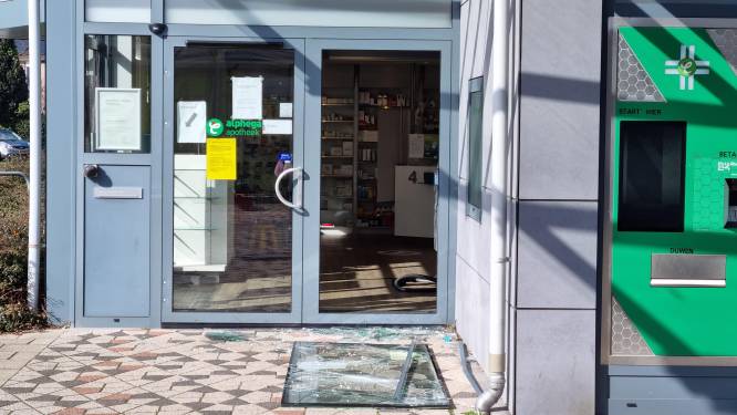 Veldhovense apotheek Alphega slachtoffer van inbraak: ‘geen medicijnen meegenomen’