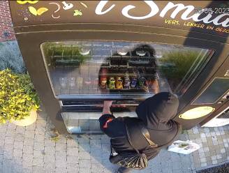 Dief forceert automaat voor bereide maaltijd: “Hij overwoog zelfs even om steen door het glas te gooien”