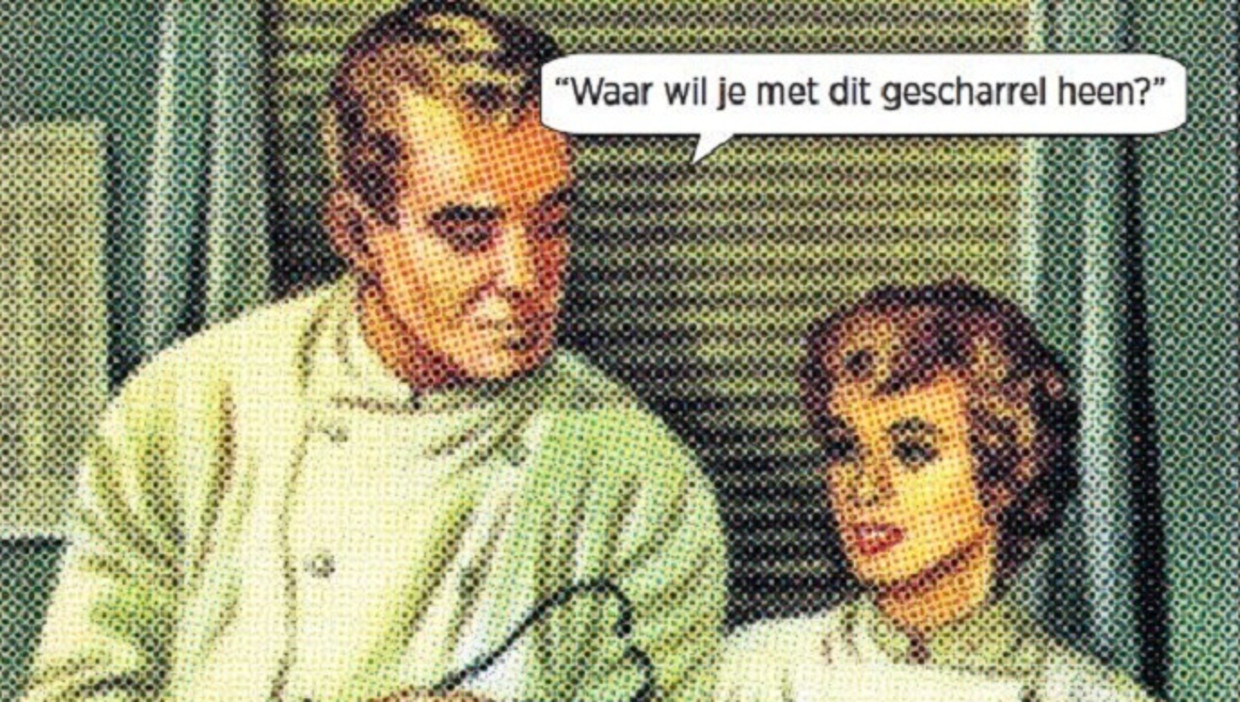 null Beeld Reint de Jonge