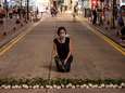 Hongkong verbiedt herdenking slachtoffers Tiananmenprotest