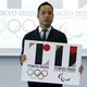 Ontwerper weerlegt Belgische claim op logo Tokio 2020