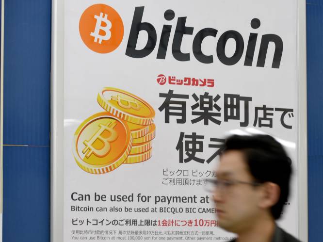 "Mining van bitcoins in China verbruikt evenveel stroom als 3,4 miljoen westerse huishoudens bij elkaar"