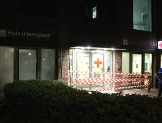 Vals alarm in ziekenhuis Rotterdam afgeblazen: geen ebola