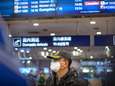Trains et avions à l’arrêt à Wuhan, où est apparu le virus mortel
