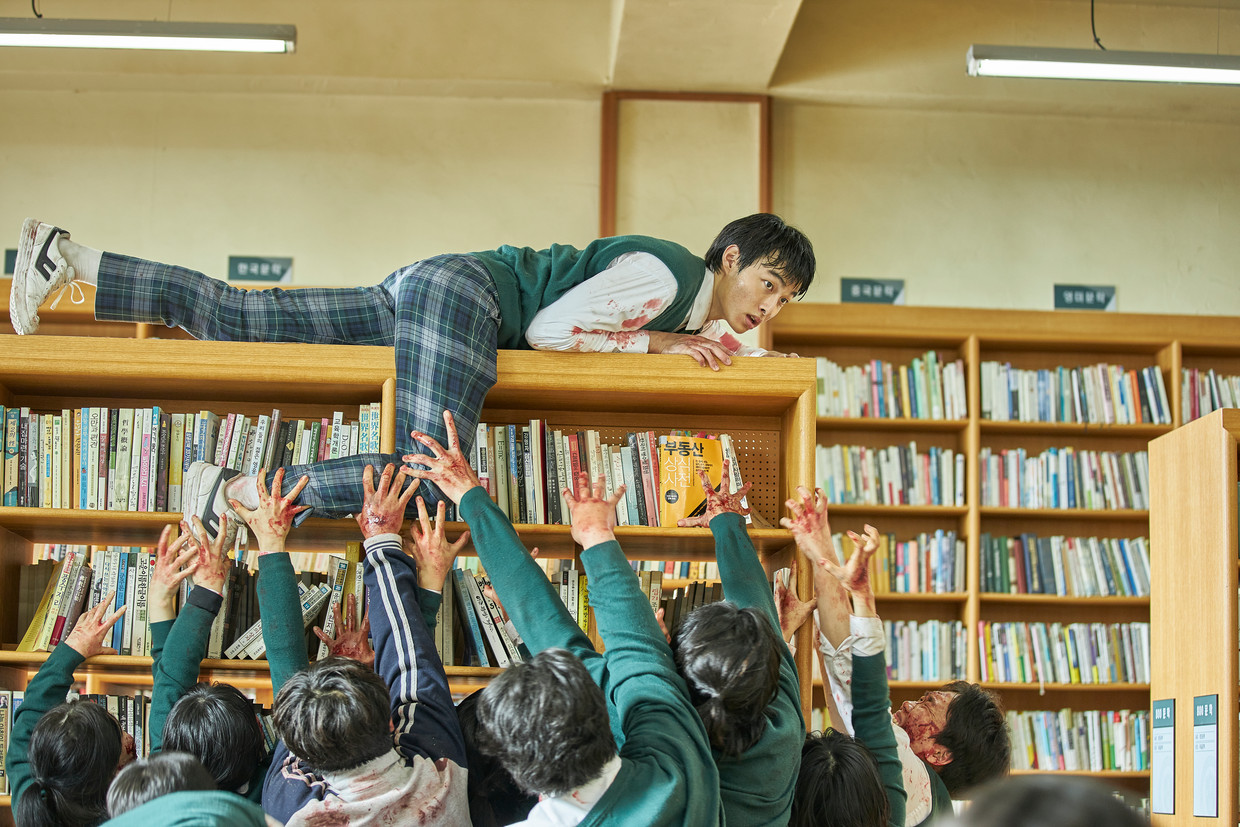 null Beeld Yang Hae-sung/Netflix