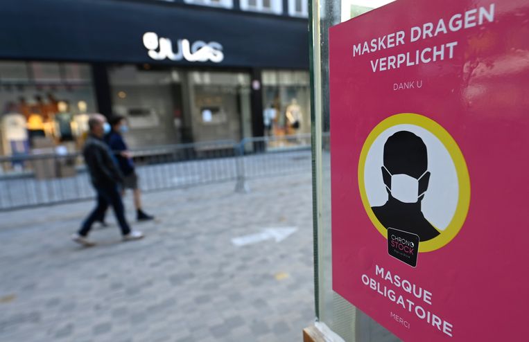 BRUSSELS, BELGIUM - JULY 13 : Since Saturday, July 11, 2020, the wearing of masks is mandatory and therefore imposed in shops and shopping malls, cinemas, auditoriums or conference rooms,
museums, libraries& 
The mandatory wearing of masks pictured Rue neuve - Nieuwstraat in Brussels July 13, 2020 in Brussels, Belgium, 13/07/2020 ( Photo by Didier Lebrun / Photonews Beeld Photo News