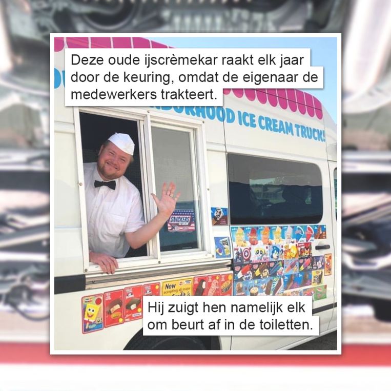 null Beeld Humo