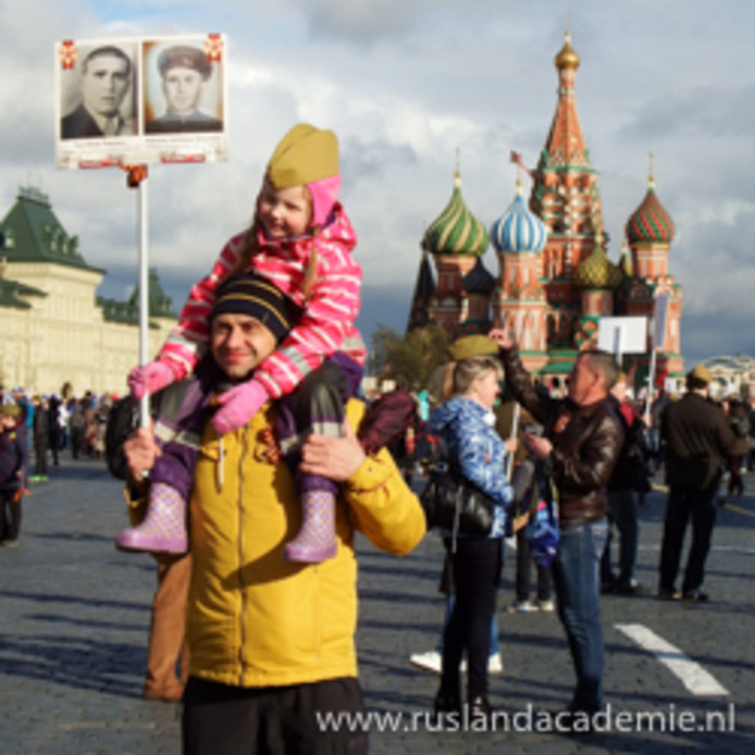 Beeld van de Mars der Onsterfelijken in Moskou.