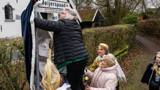 Straatje binnendoor krijgt een naam: ‘Het Meijerspaadje’, hier vlakbij begon het Needse carnaval, meer dan 44 jaar geleden