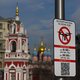Rusland beschuldigt Oekraïne van droneaanval op Kremlin, Kyiv ontkent: ‘We vechten op ons eigen territorium’