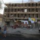 Zeker elf doden bij bomaanslag in Bagdad