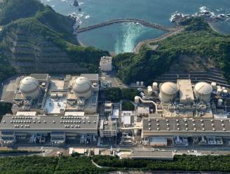 Japan ontmantelt drie oude kernreactoren