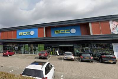 Cool! Deze winkel komt in het pand van de BCC in Breda te zitten